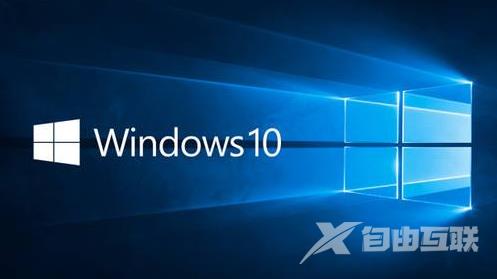 win1019536更新了什么_win10测试版19536更新内容