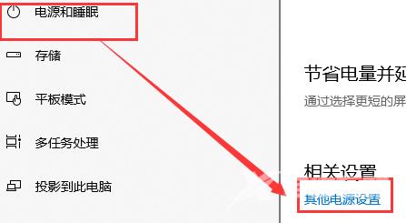 低配置电脑怎么提升性能_低配置电脑性能提升方法