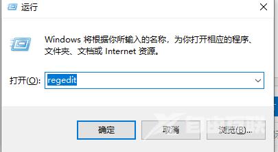 win10 1903怎么关闭防火墙_关闭win10 1903防火墙的方法