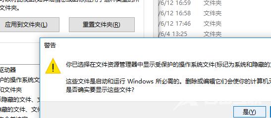 详解win1032位支持多大内存