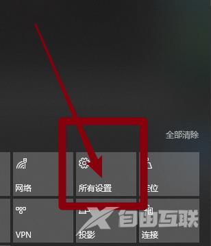 win10截图保存位置在哪_win10截图保存位置在哪详细介绍