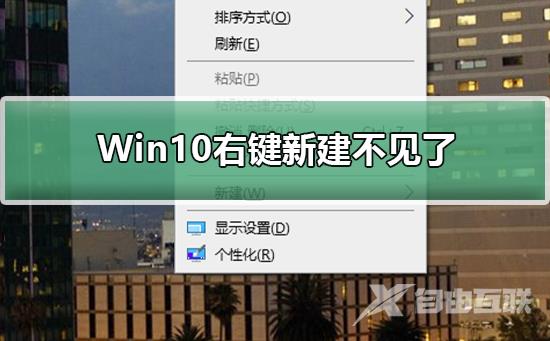 联想win10我的电脑在哪里_联想win10我的电脑位置介绍