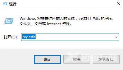 联想win10我的电脑在哪里_联想win10我的电脑位置介绍