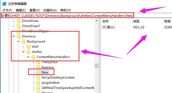 联想win10我的电脑在哪里_联想win10我的电脑位置介绍