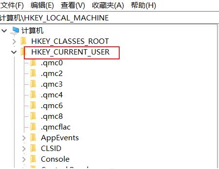 win10右键个性化该文件没有与之关联_解决右键个性化该文件没有与之关联的方法