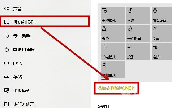 win10开始菜单变成全屏怎么办_win10开始菜单变成全屏的恢复方法