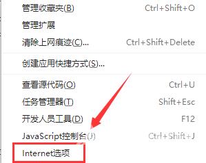 网页图片显示不出来_显示网页图片的方法