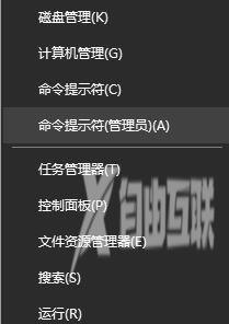 windows无法完成格式化是怎么回事？