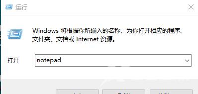 win10设备管理器里没有网络适配器的解决方法