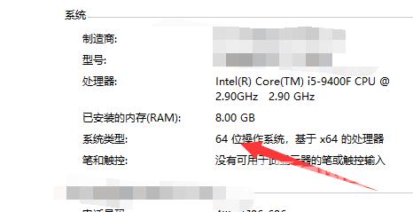 win10系统ntldr文件丢失怎么开机的解决方法