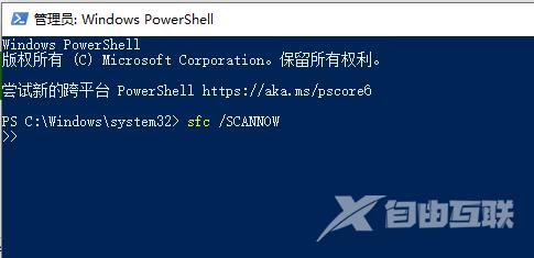 win101903卡顿严重怎么解决_win10版本1903卡顿严重的解决方法