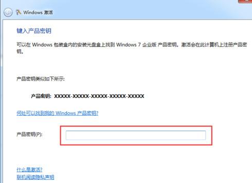 Win7电脑lol打字没有候选框如何解决？