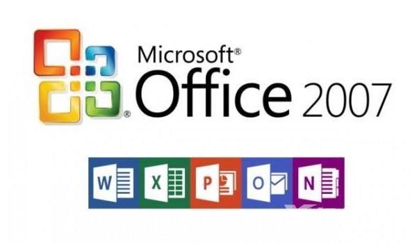 office2007标准版密钥_office2007永久激活密钥最新