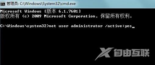 win7电脑取消共享文件夹的方法？