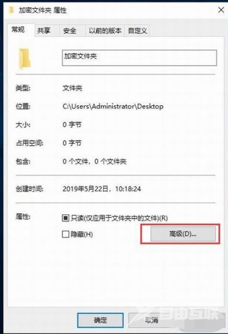 win10电脑开机黑屏有鼠标怎么办