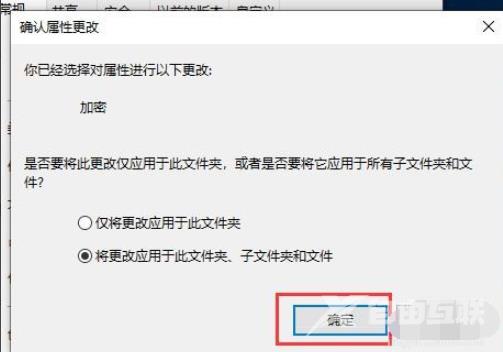 win10电脑开机黑屏有鼠标怎么办