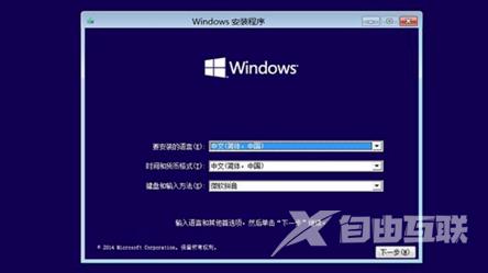 win10崩溃如何修复_win10崩溃修复的方法