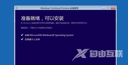 win10崩溃如何修复_win10崩溃修复的方法