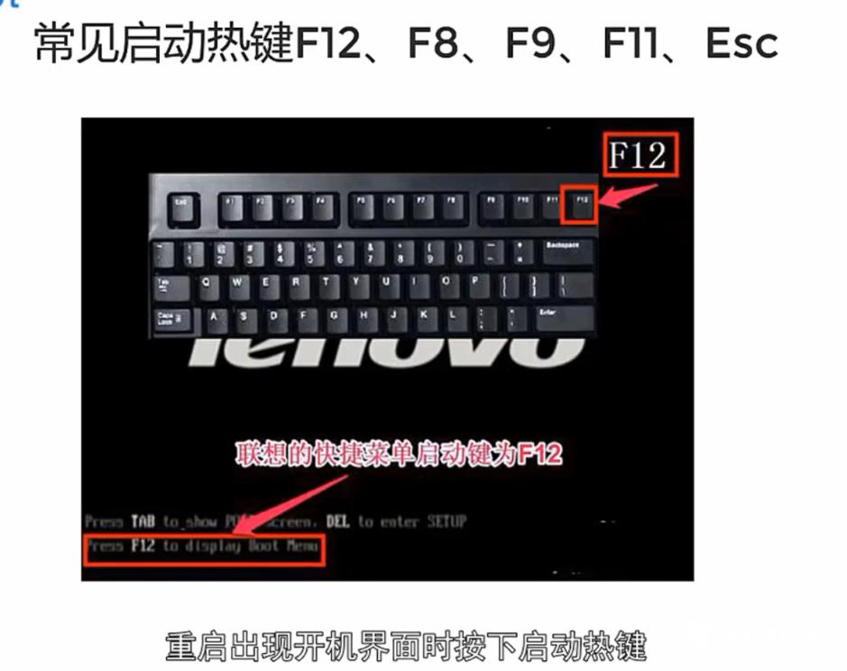 笔记本安装win10系统_笔记本安装win10系统的步骤