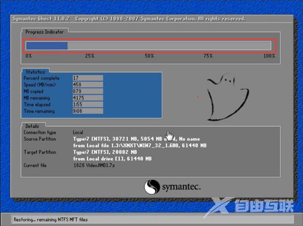 w10纯净版是什么意思_win10纯净版下载地址安装教程