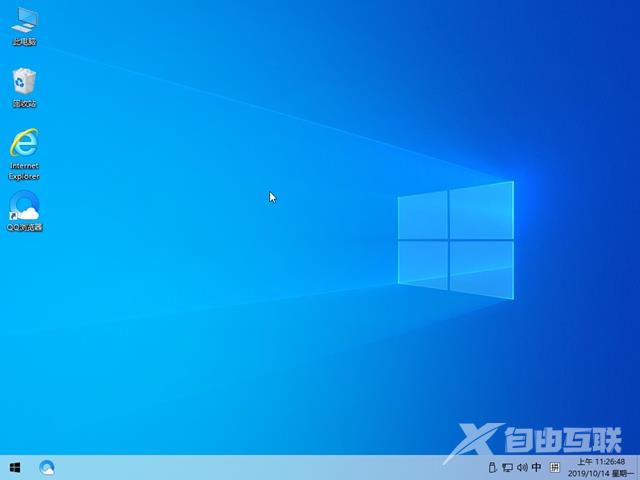 w10纯净版是什么意思_win10纯净版下载地址安装教程