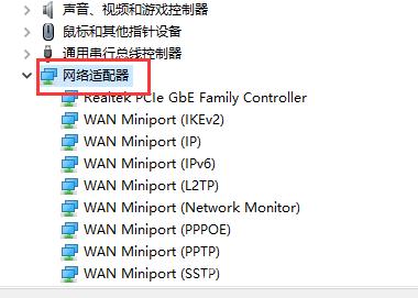 Win10镜像安装失败_Win10镜像安装失败的解决方法