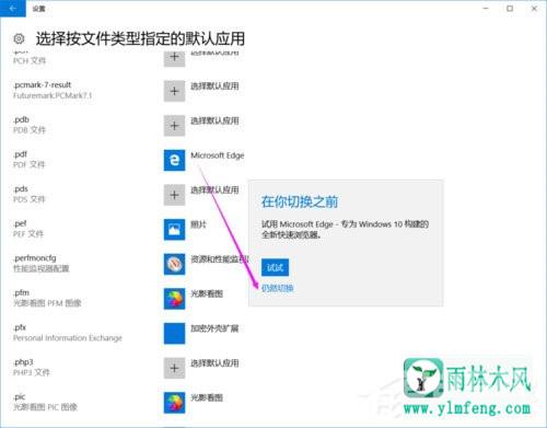 Win7电脑如何把一个磁盘空间划给另一个磁盘？