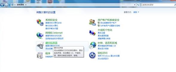 win7电脑浏览器被t999劫持找不到mssafel.sys如何解决？