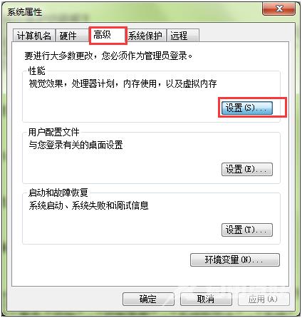 win7电脑浏览器被t999劫持找不到mssafel.sys如何解决？