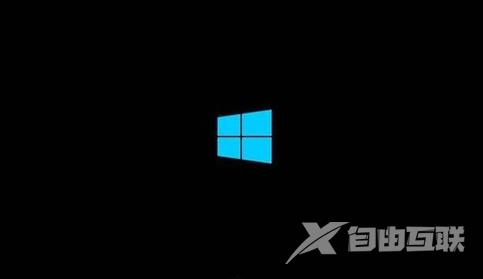 win10开机后一直黑屏_解决win10开机后黑屏的方法