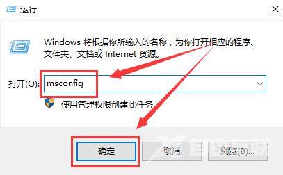 win10待机蓝屏重启怎么办_win10待机蓝屏重启解决方法