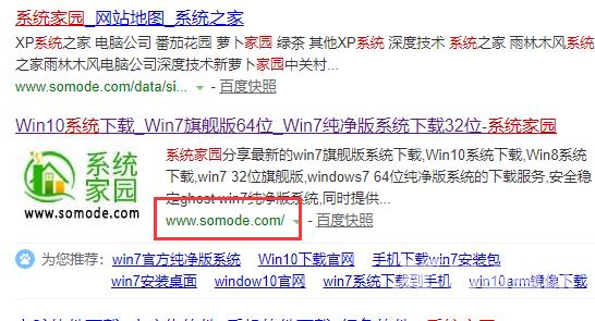 win10 1903版本怎么退回1803版本_win10 1903版本退回1803版本的方法