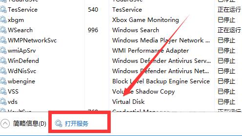 win10 1903版本怎么退回1803版本_win10 1903版本退回1803版本的方法