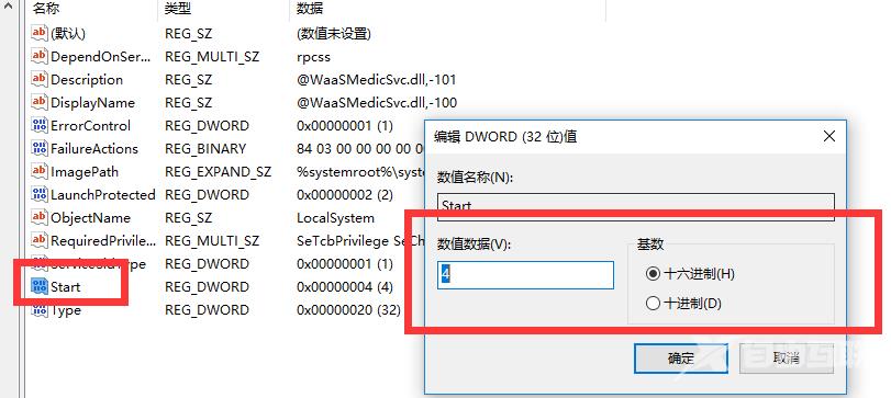 win10 1903版本怎么退回1803版本_win10 1903版本退回1803版本的方法