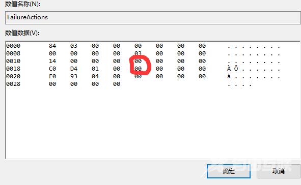 win10 1903版本怎么退回1803版本_win10 1903版本退回1803版本的方法