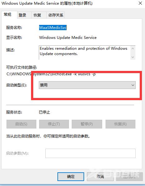 win10 1903版本怎么退回1803版本_win10 1903版本退回1803版本的方法