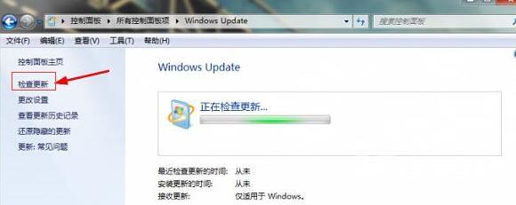 win7电脑取消禁用加载项的方法？