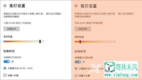 Win7电脑无法关机怎么解决?