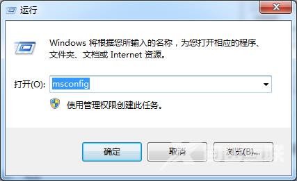 Win7电脑设置快速启动栏的方法？