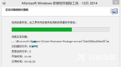 Win7电脑设置快速启动栏的方法？