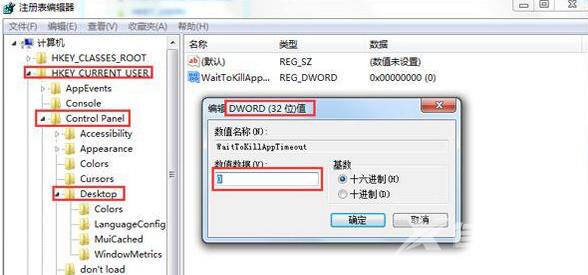 微软原版win10系统下载_最新微软原版win10系统下载及安装