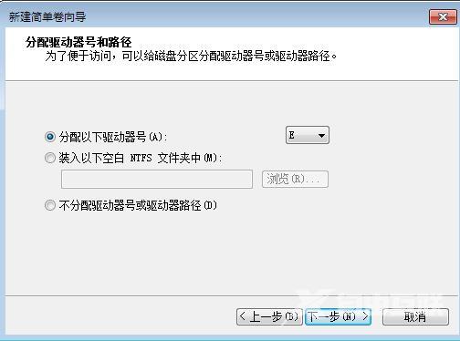 Win7电脑怎么样调节任务栏缩略图预览窗口大小？