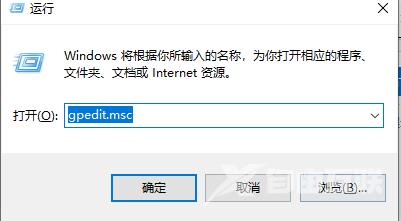 win10下载没有权限_win10下载没有权限的解决方法