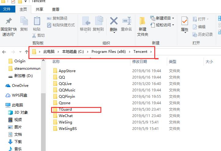 win10是不是老是死机_win10频繁死机蓝屏的解决方法