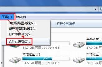 Win7电脑硬盘模式蓝屏如何解决？