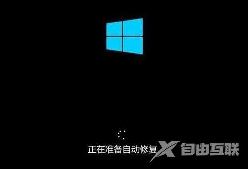 win10系统崩溃蓝屏怎么办_win10系统崩溃蓝屏的解决方法