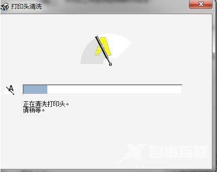 win7电脑设备管理器有未知设备如何解决？