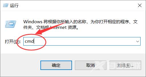 win10键盘锁住了