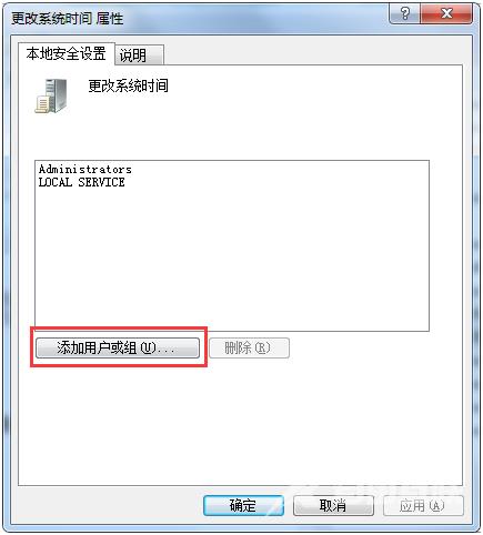 win10,键盘无法输入