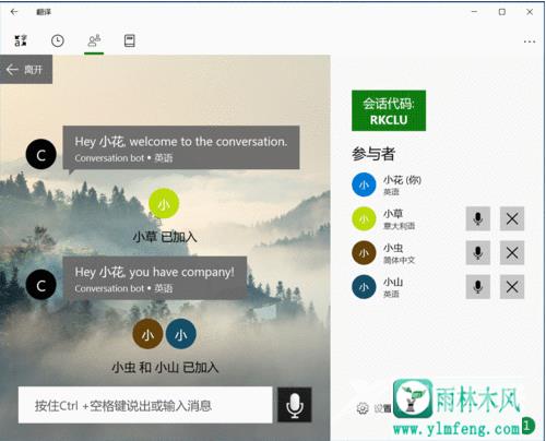 win10,键盘无法输入